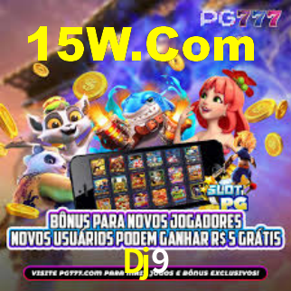 Dj9 App Interface